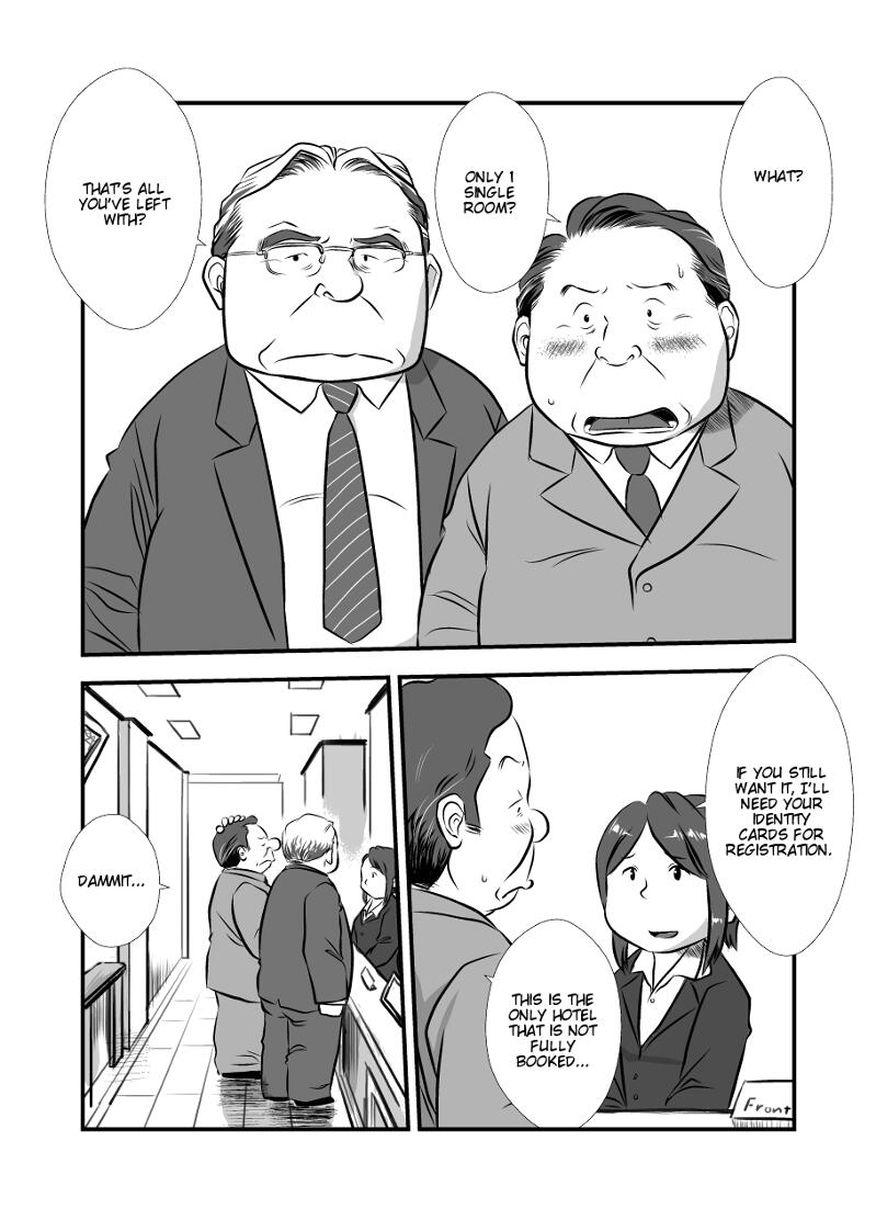 My Straight Boss page 1 full