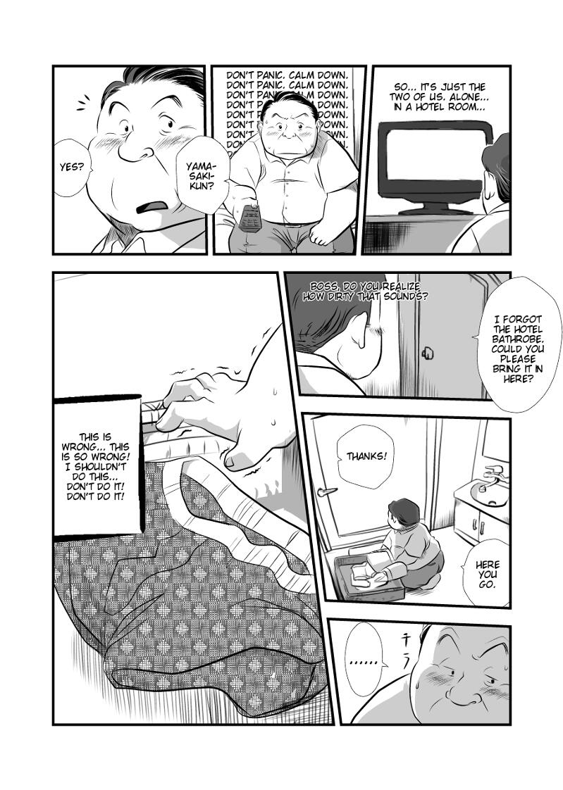 My Straight Boss page 5 full