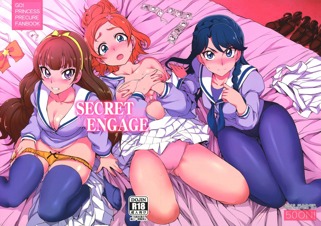 secret engage page 3 full