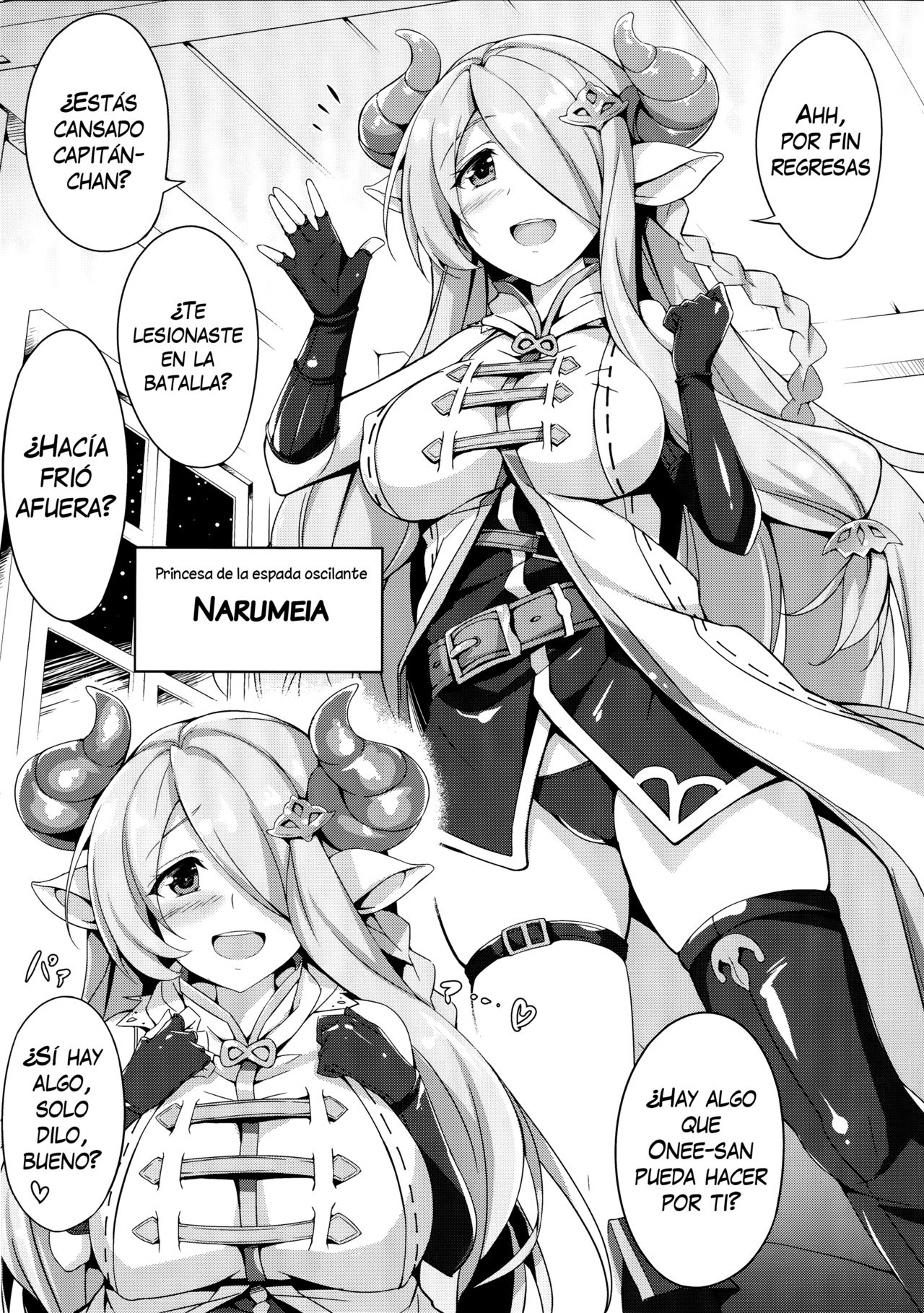 Narumeia Onee-chan to Issho page 4 full