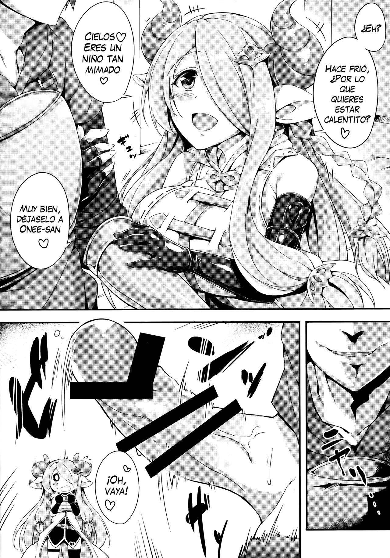 Narumeia Onee-chan to Issho page 5 full