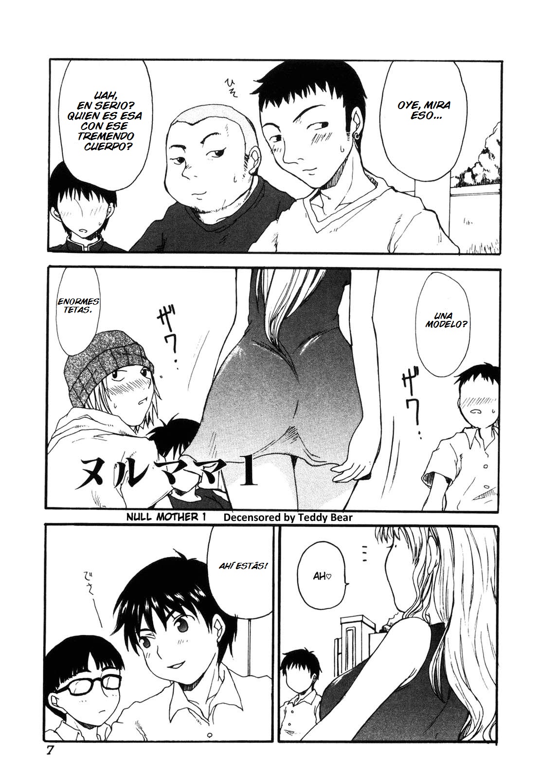 Mama o Kobamenai Boku - I Can't Refuse Mother page 8 full