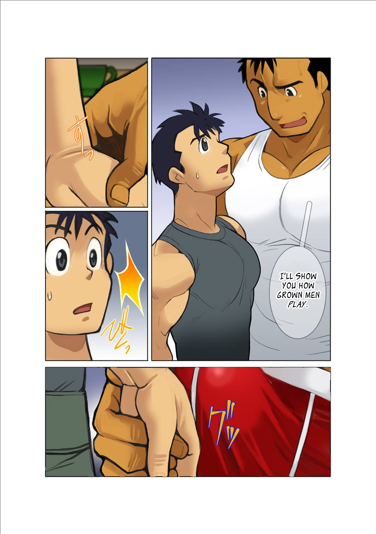 Door page 10 full