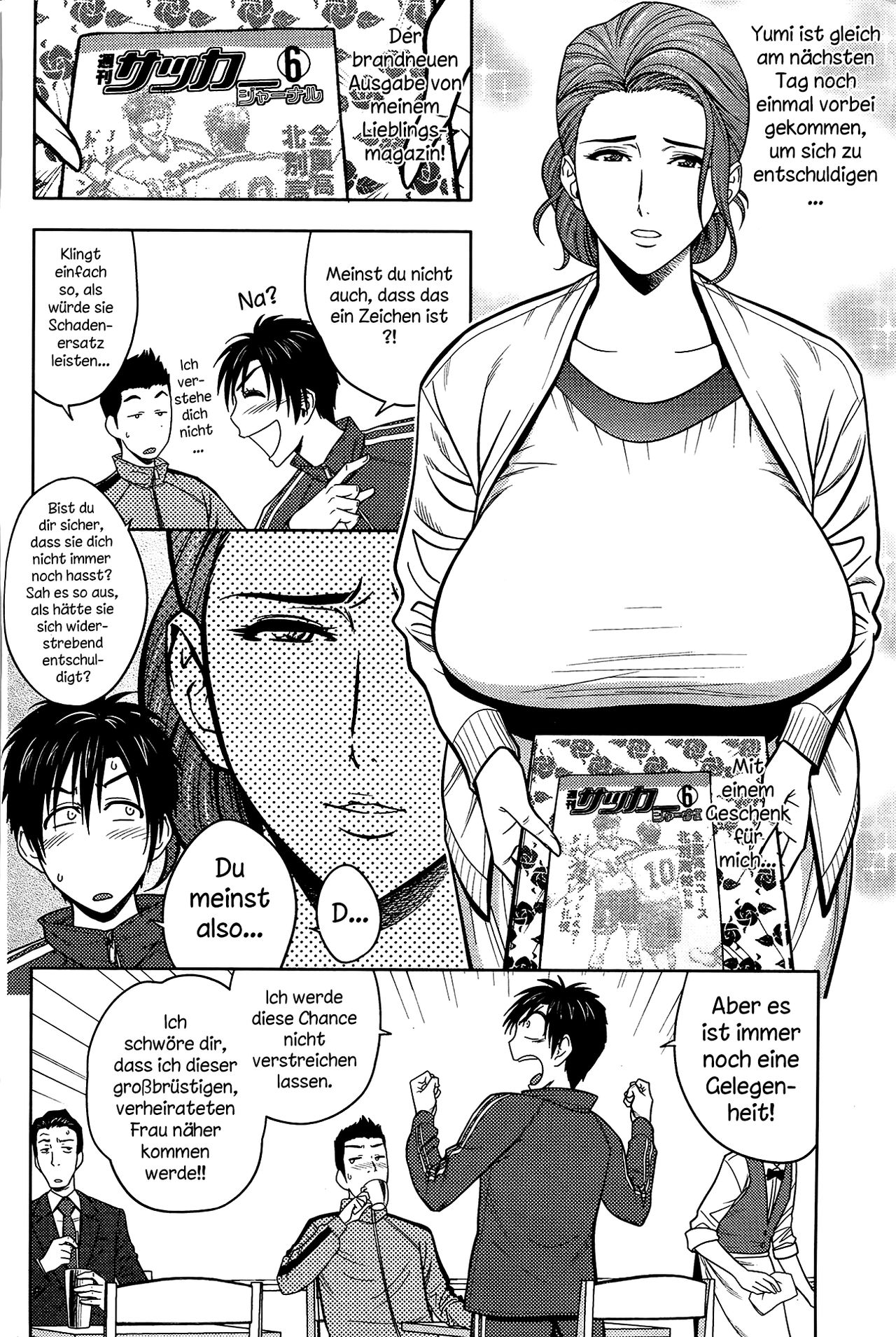 Twin Milf Ch. 1 page 8 full