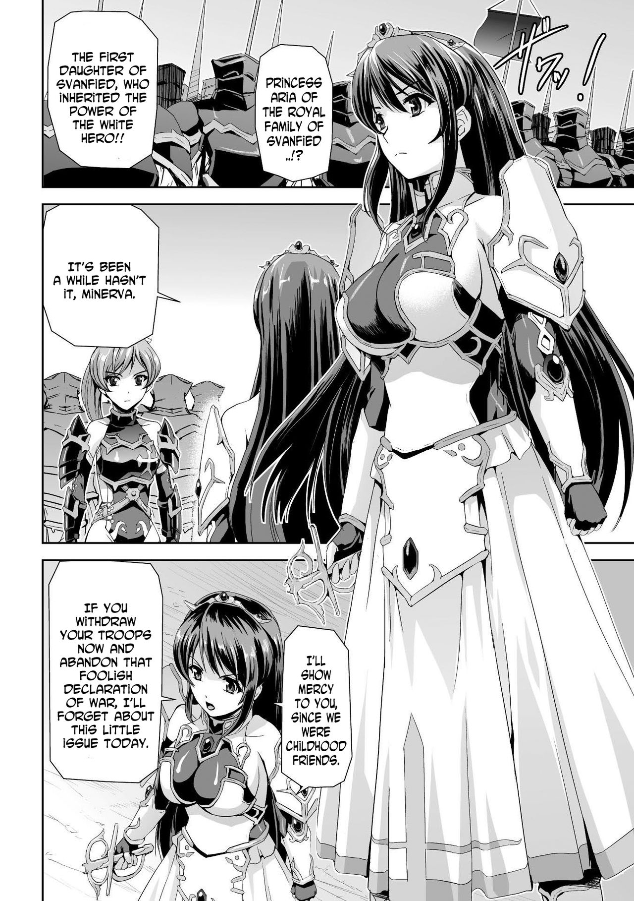 Eiyuu Oujo Shiro to Kuro no Kyouen page 7 full