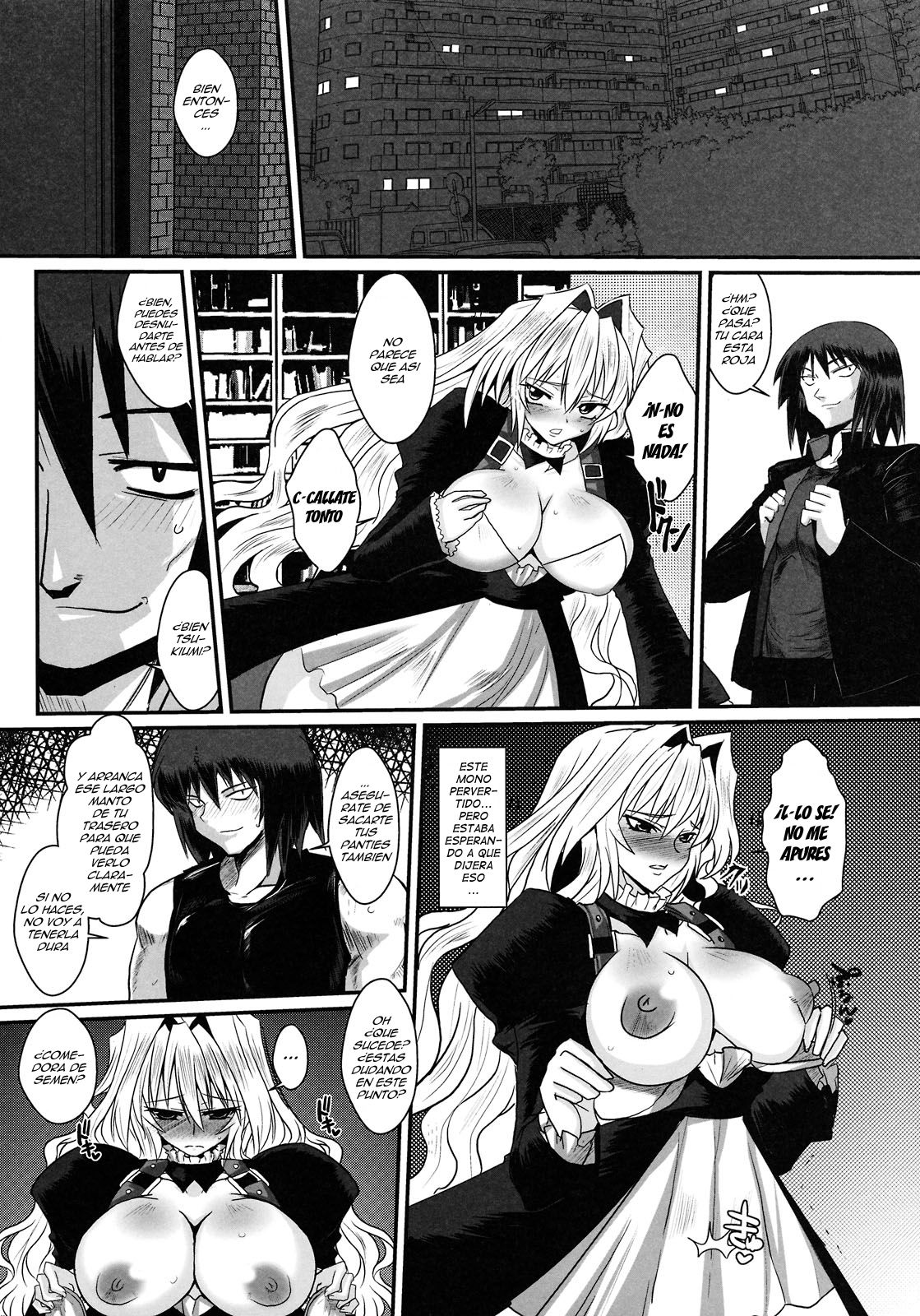 Dagatsu Inumi page 8 full