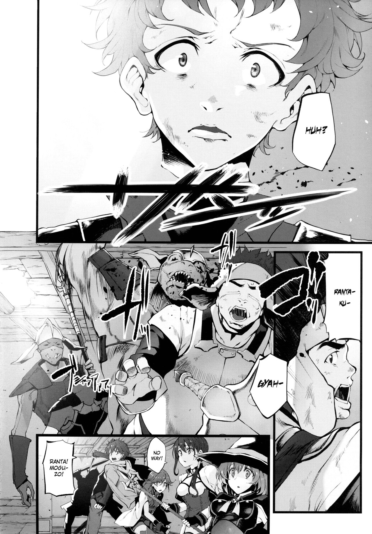 Marked Girls Vol. 9 page 3 full