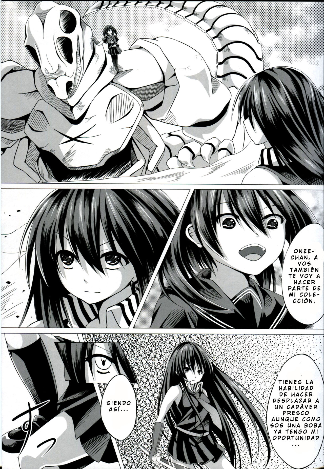 Kurome ga Kill! page 4 full