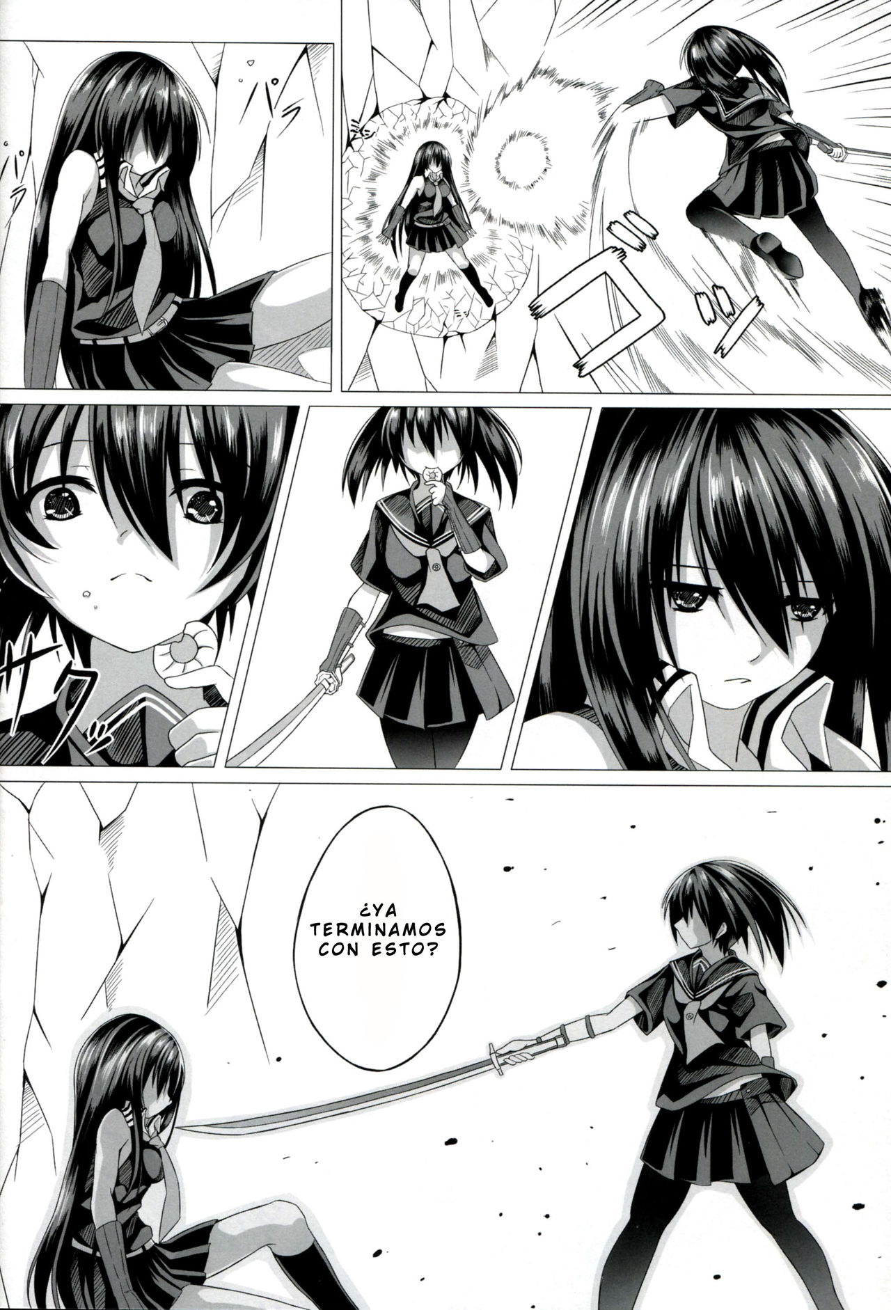 Kurome ga Kill! page 7 full