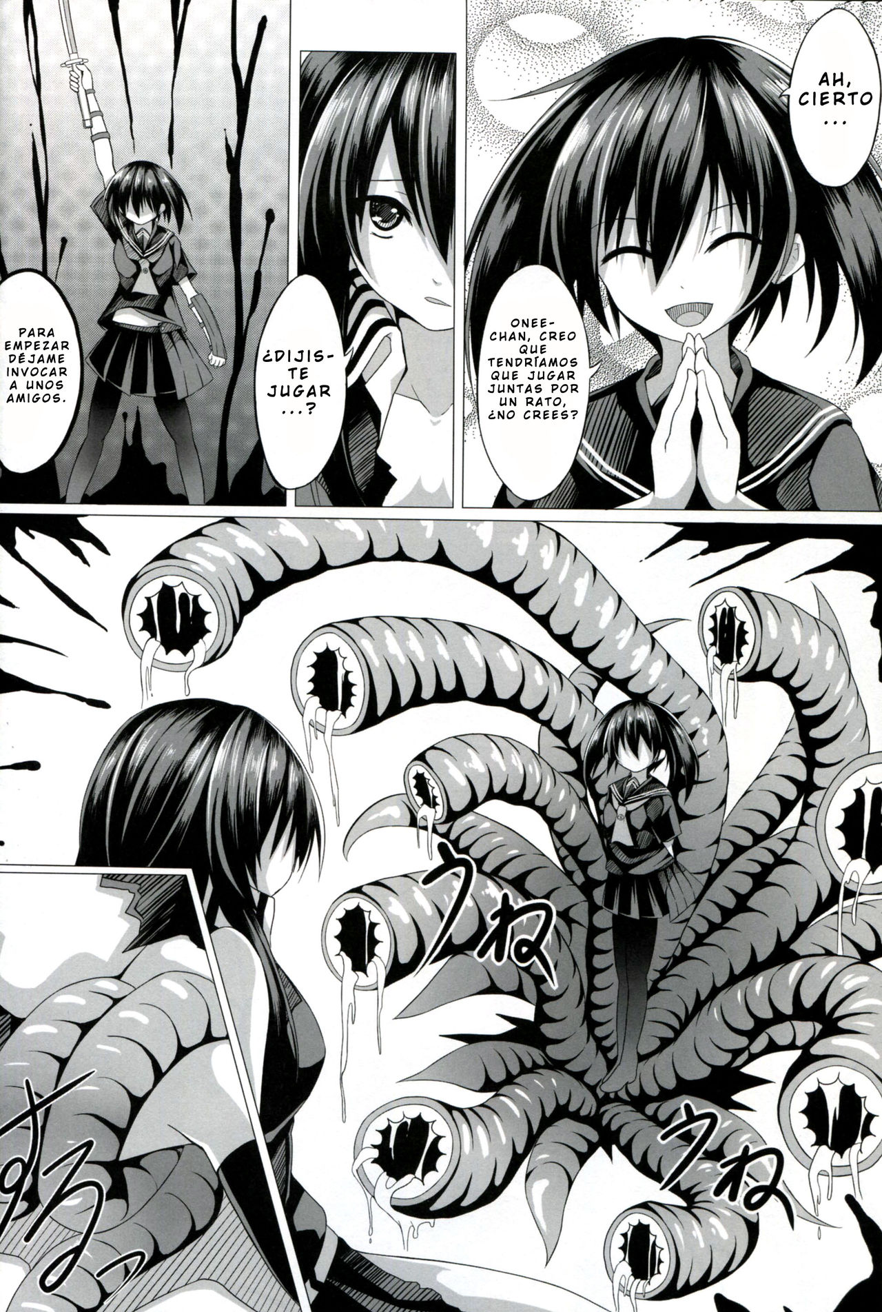 Kurome ga Kill! page 9 full