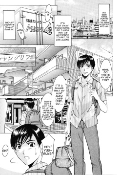 Yuuwaku no Toshiue Apartment Ch.1-2