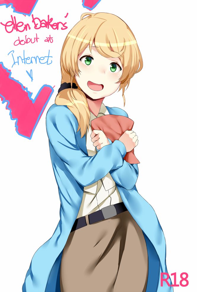Ellen Baker's Internet Debut page 1 full