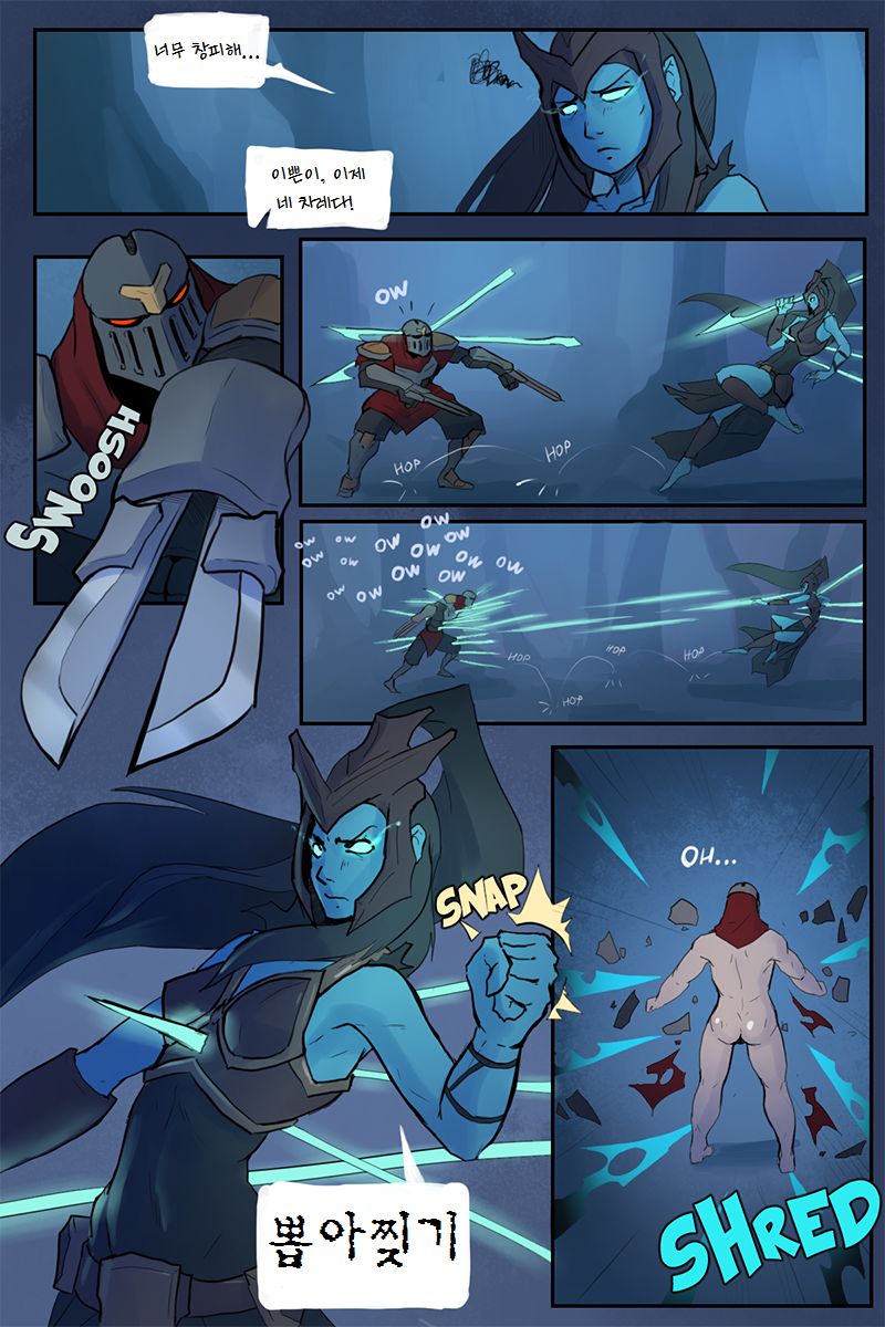Twisted Twisted Treeline page 4 full