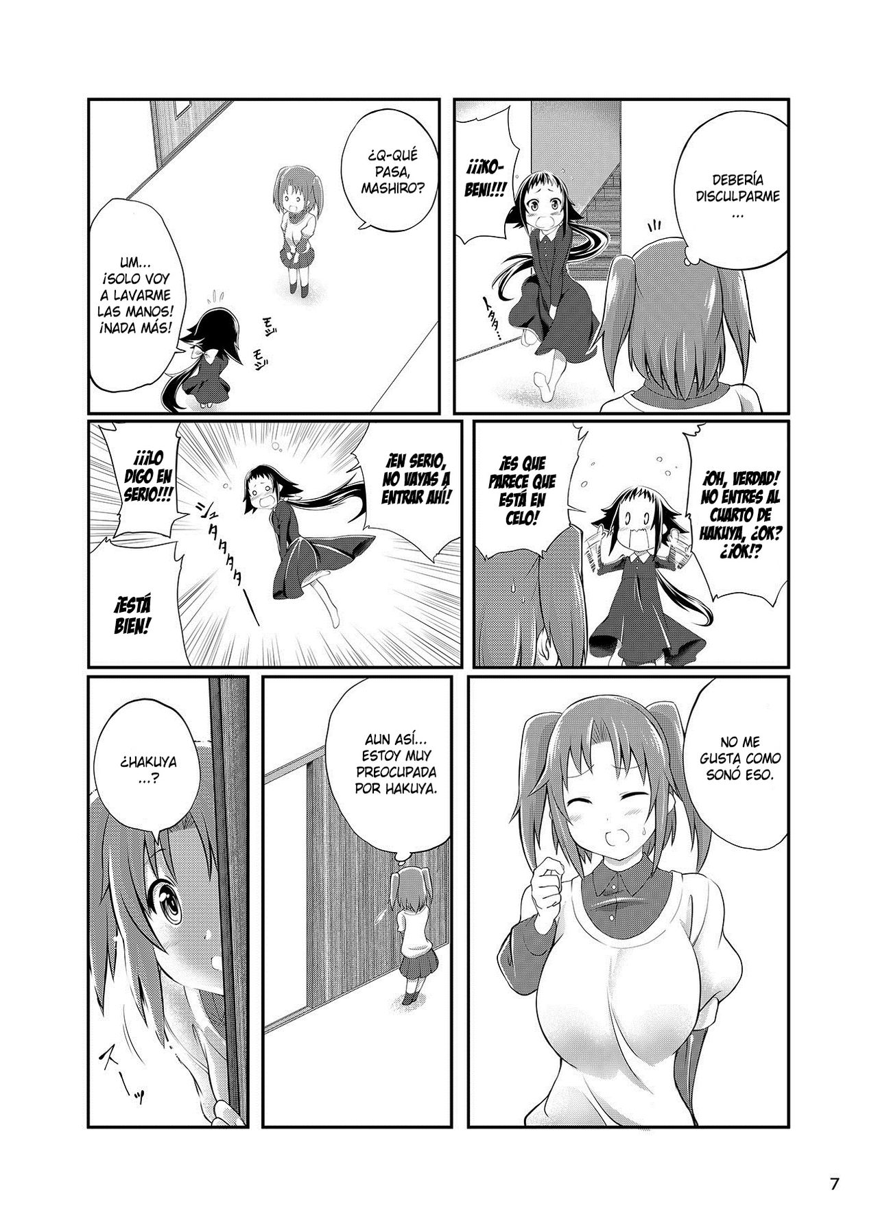 Mikakunin de Juukankei page 7 full