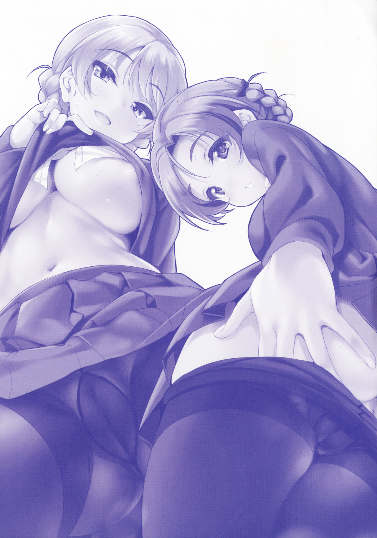CL-orz 51 page 2 full