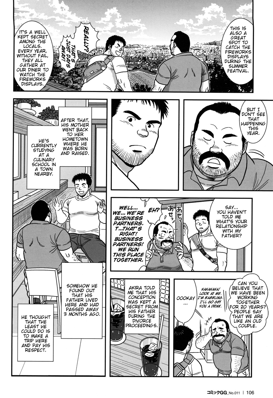 FLOWER page 8 full