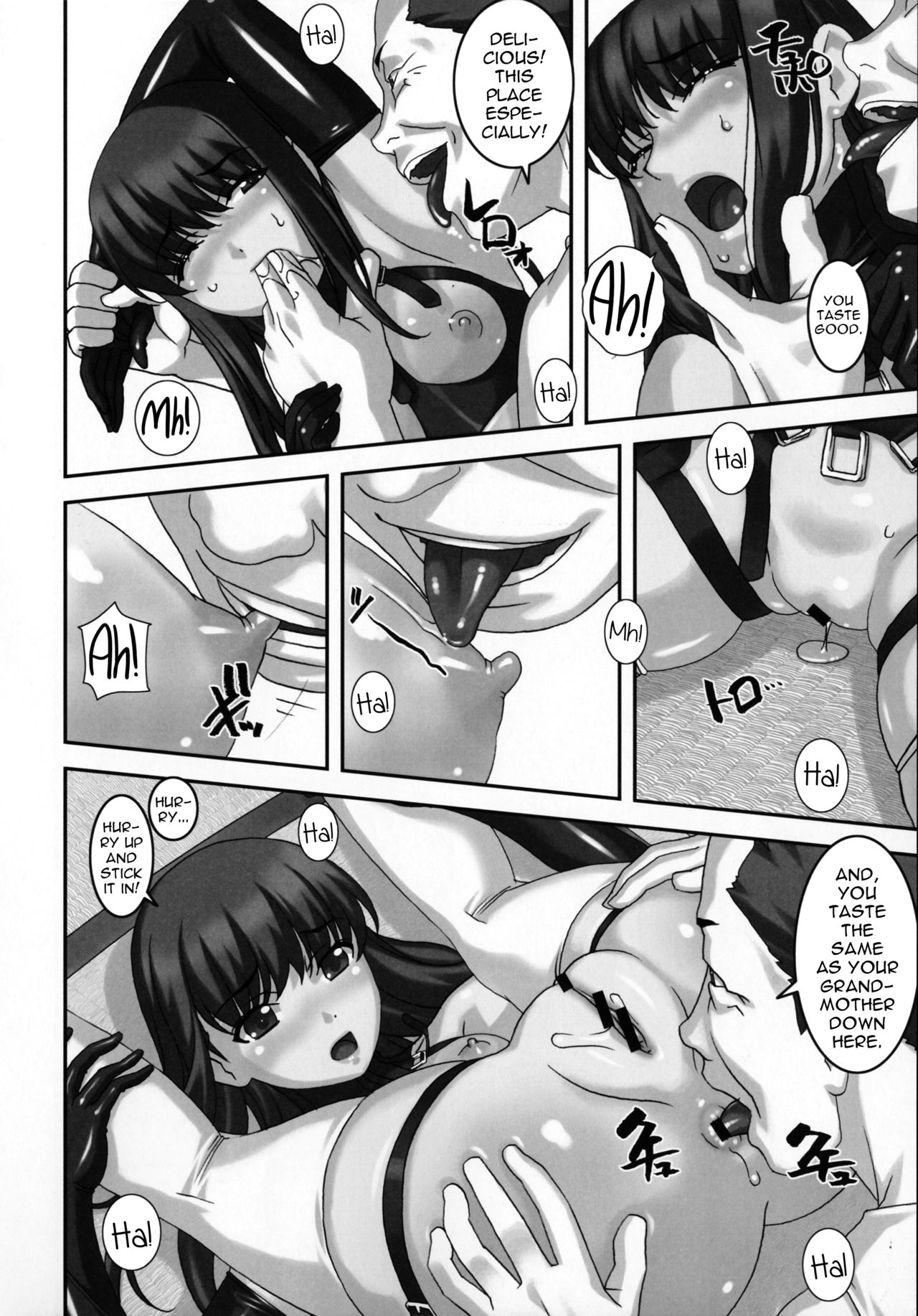 Funabashi1-38-4 page 9 full