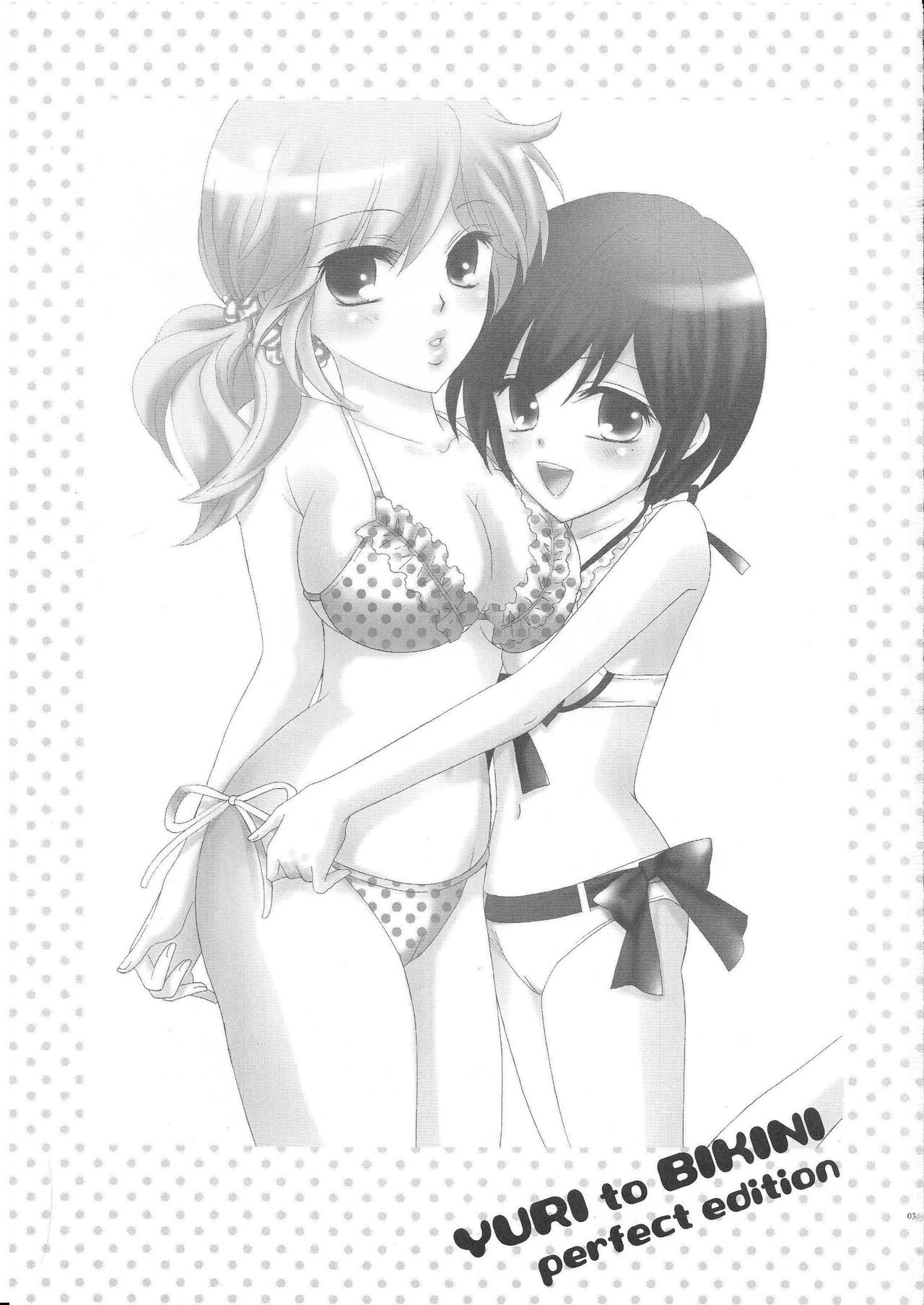 Yuri to Bikini page 2 full