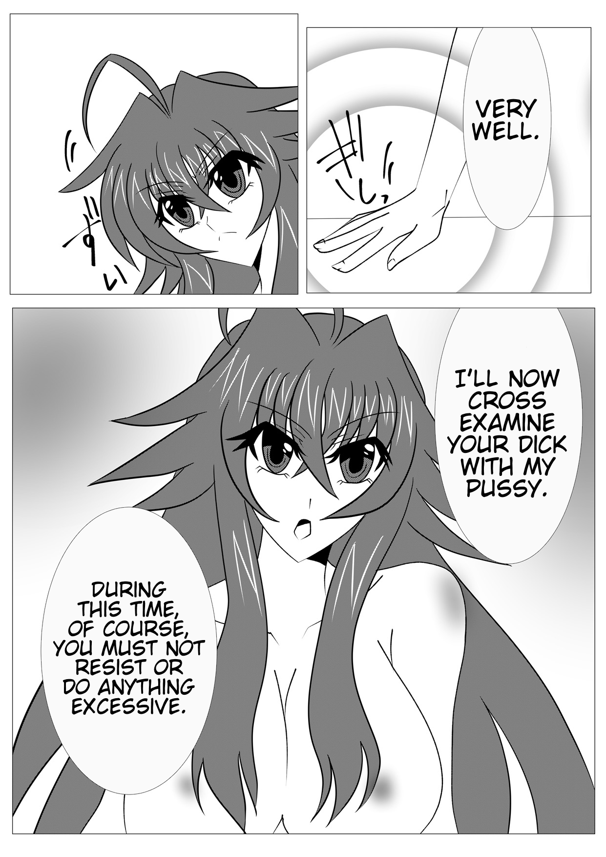 Saimin Shihai  ~Rias no H na Torishirabe~ | Hypnosis Control ~Rias's Ecchi Investigation~ page 6 full