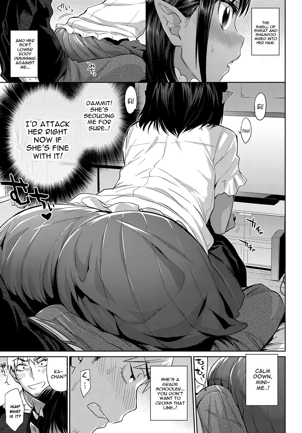 Oni Dakedo Onnanoko! - I'm a Oni, but Girl! page 3 full