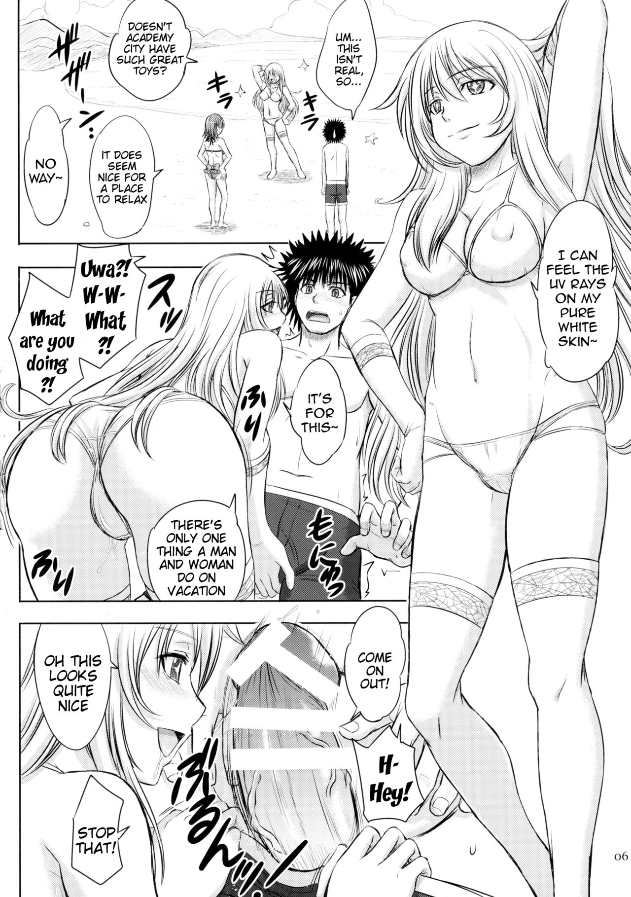 Misaka x Misaki page 6 full