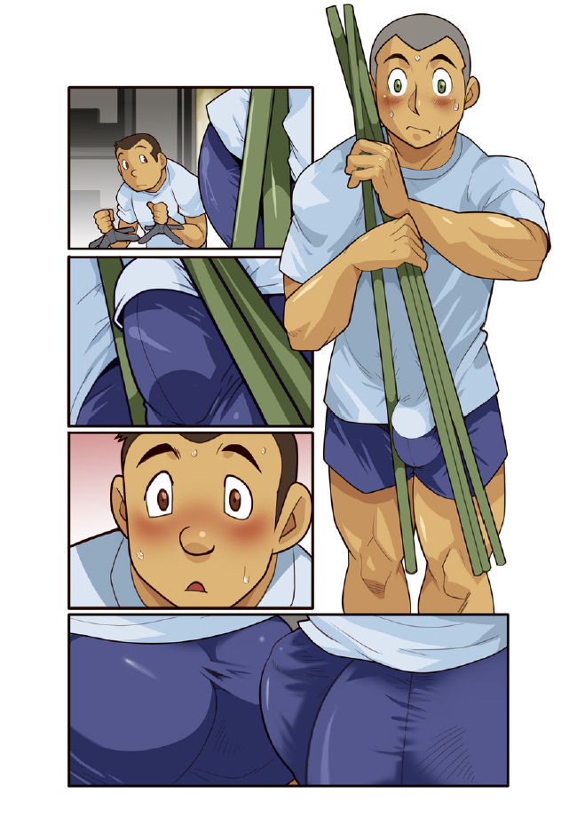GUNBAY 04 page 4 full