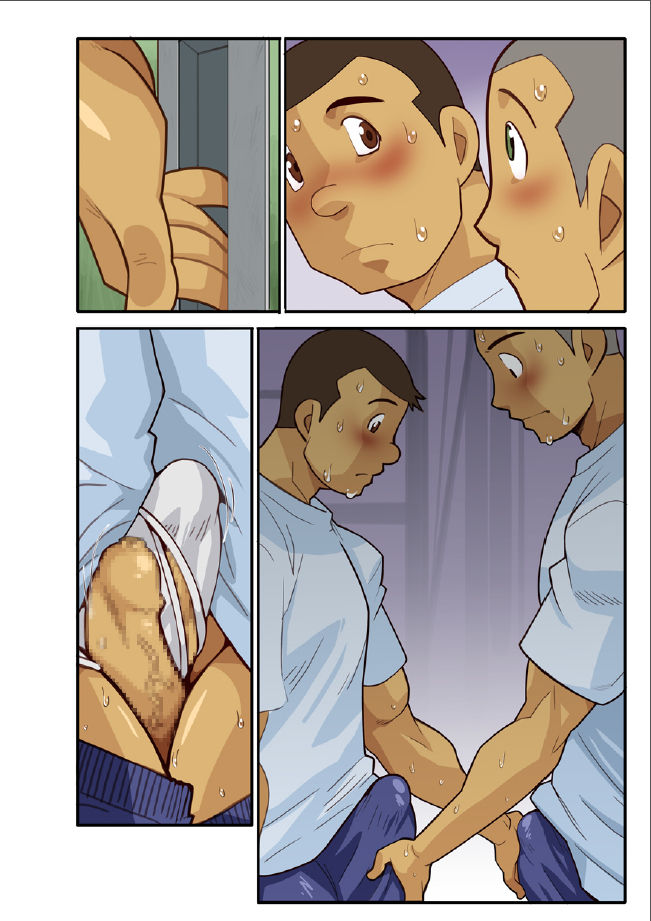 GUNBAY 04 page 5 full