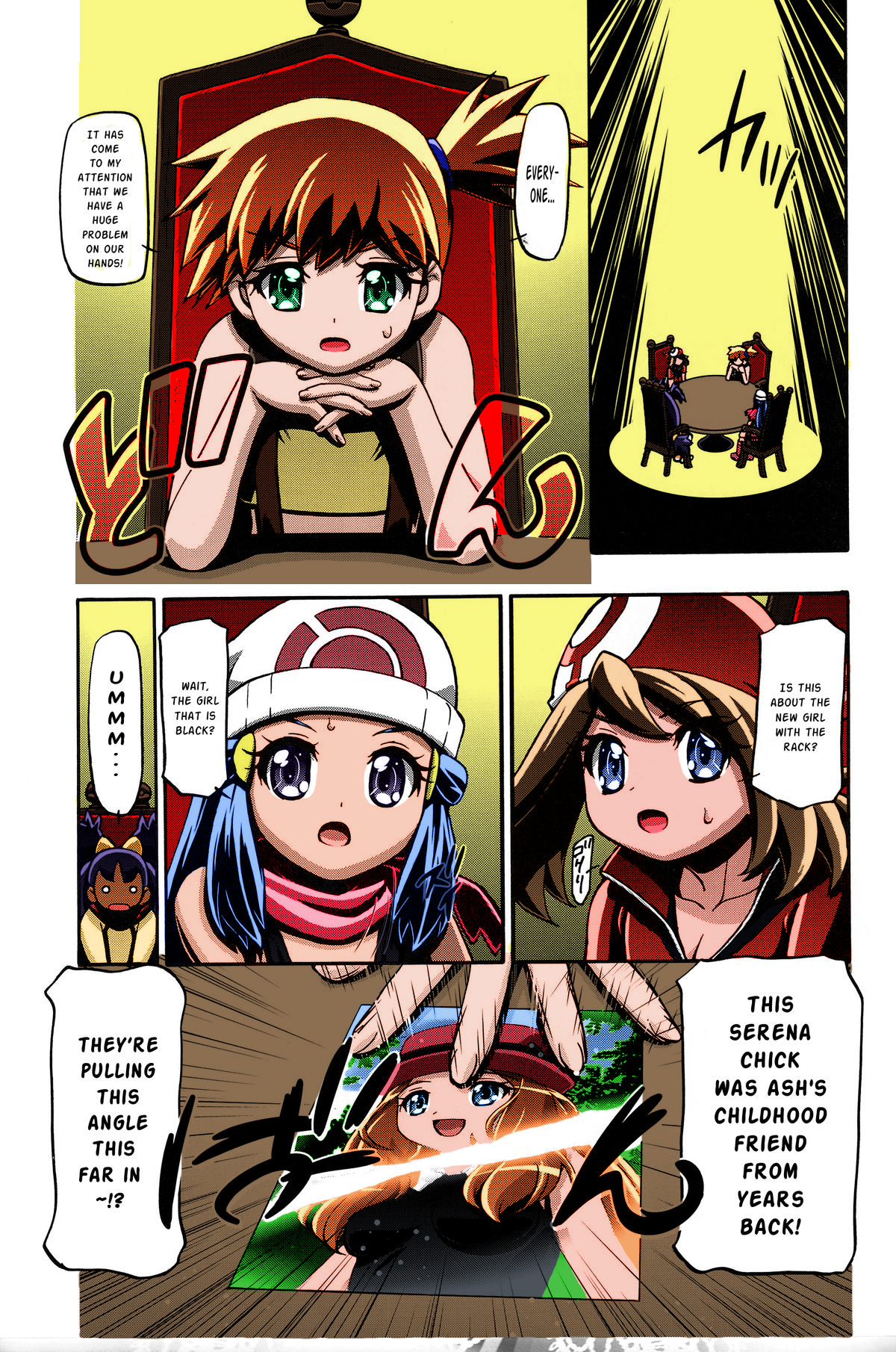 PM GALS XY page 2 full