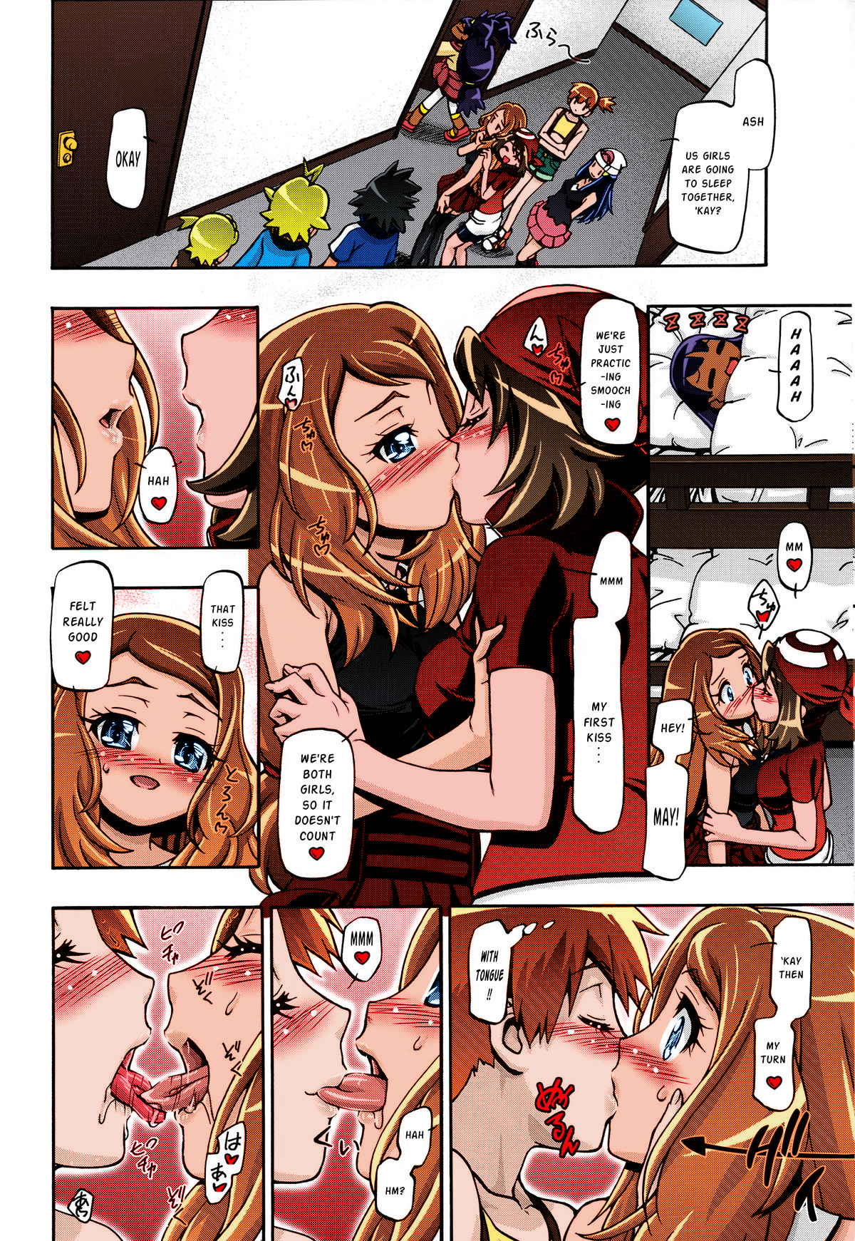 PM GALS XY page 7 full