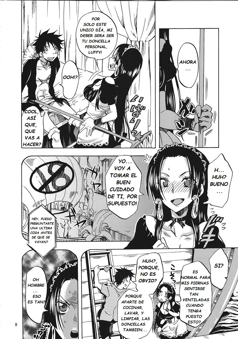 Gohoushi Jotei page 7 full