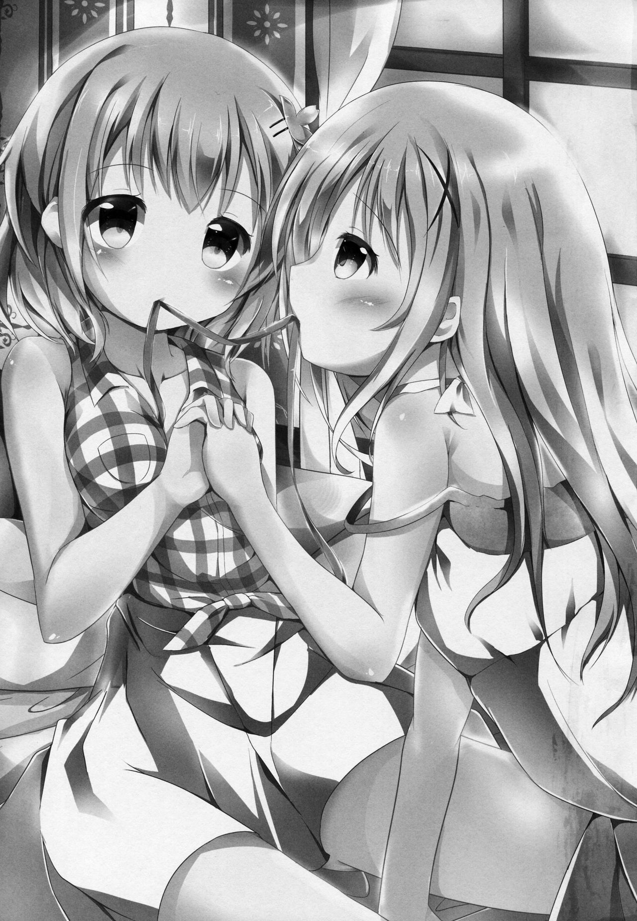 Sister or Not Sister?? page 2 full