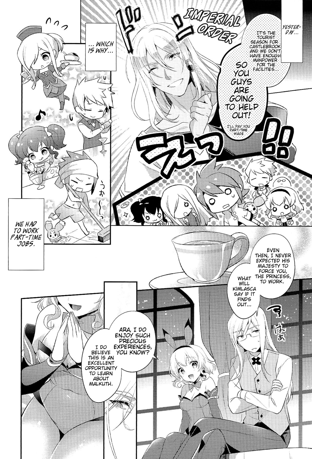 Watashi no Kawaii Usagi-san | My Cute Bunny page 5 full