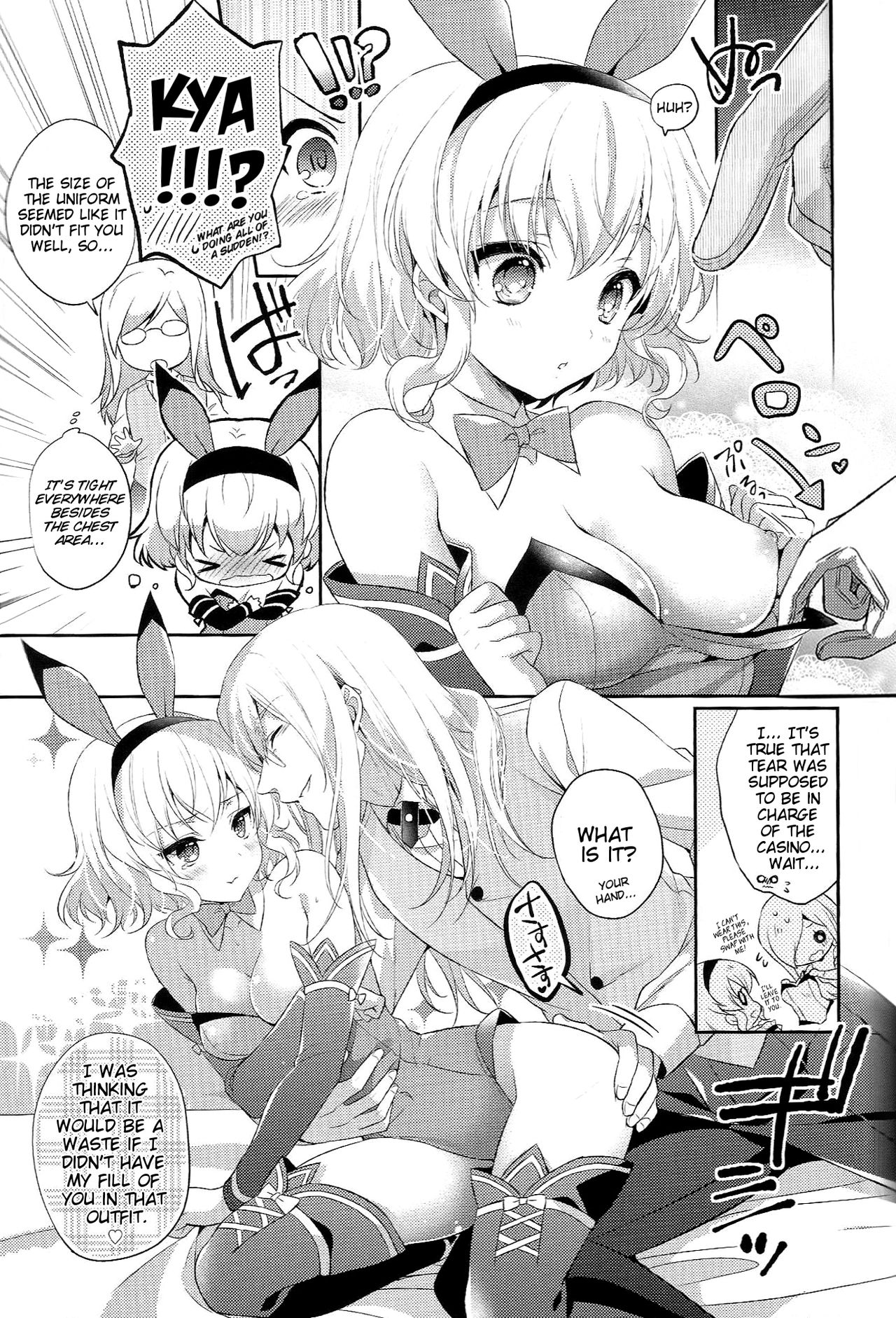 Watashi no Kawaii Usagi-san | My Cute Bunny page 6 full