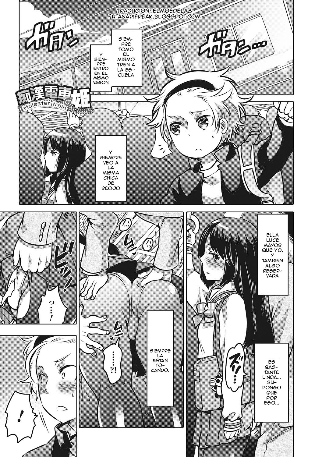 Chikan Densha no Hime | Molester Train Princess page 1 full