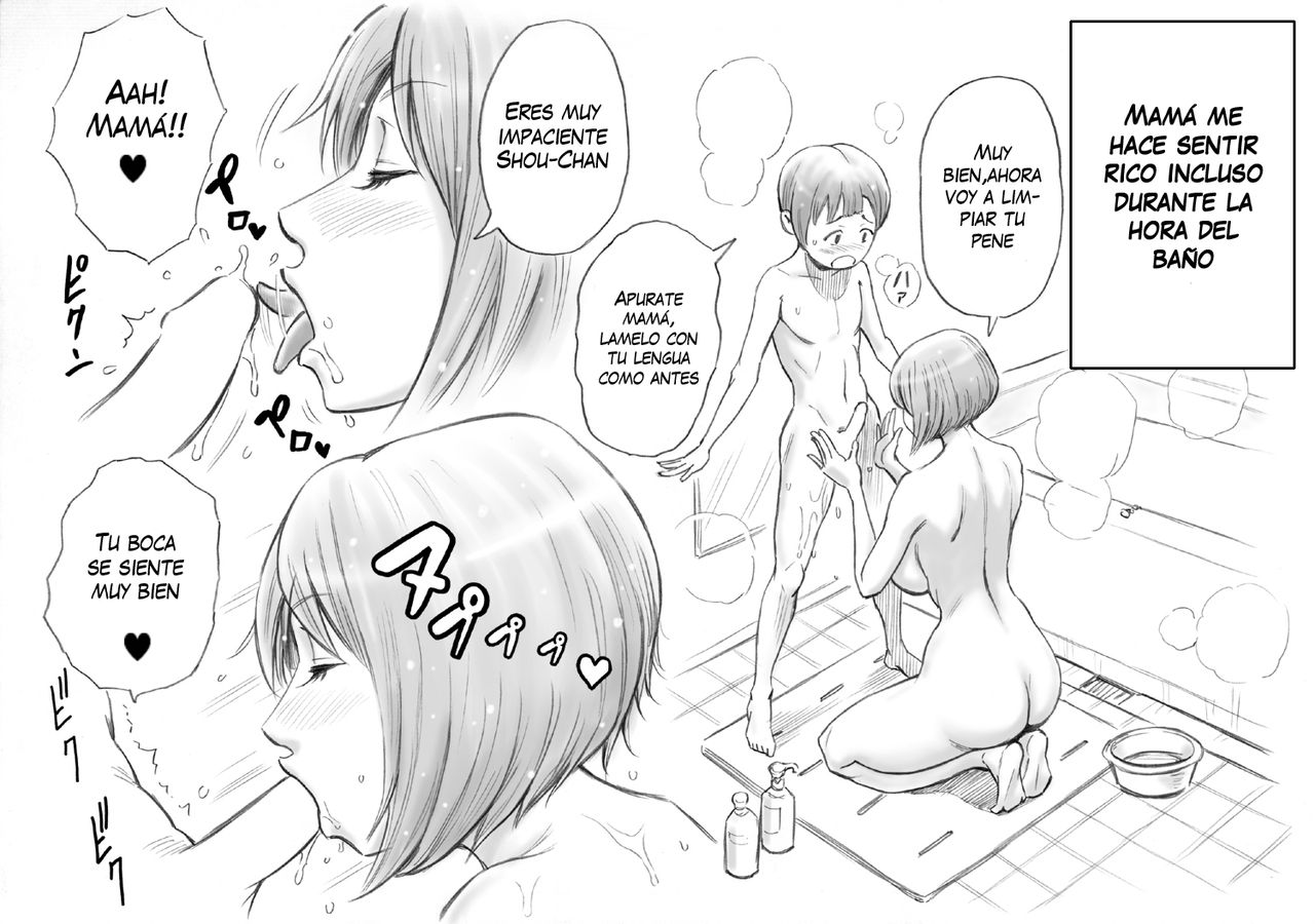 Daisuki na Mama to Aka-chan o Tsukurou page 6 full