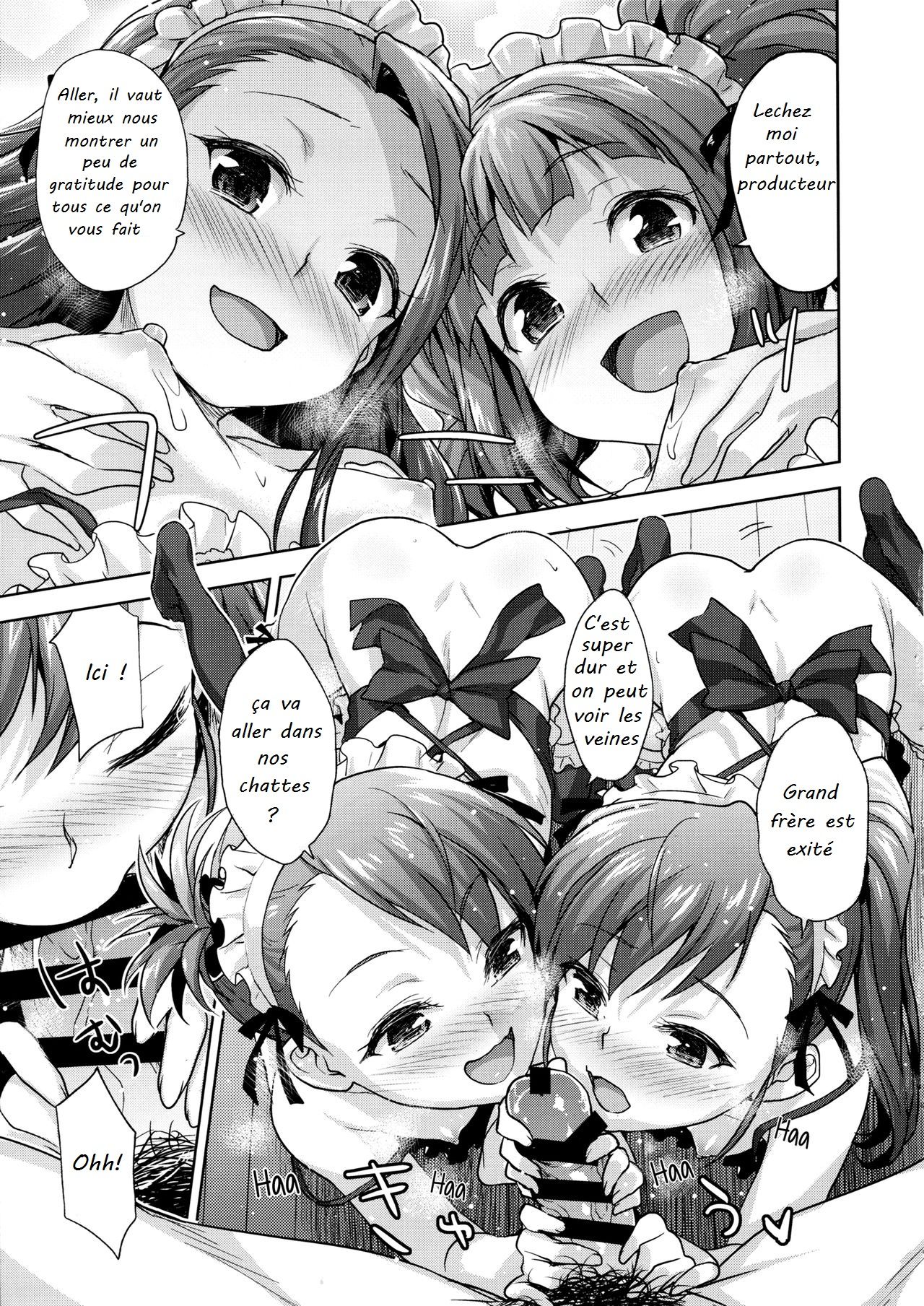 LOLI QUARTETT! page 8 full