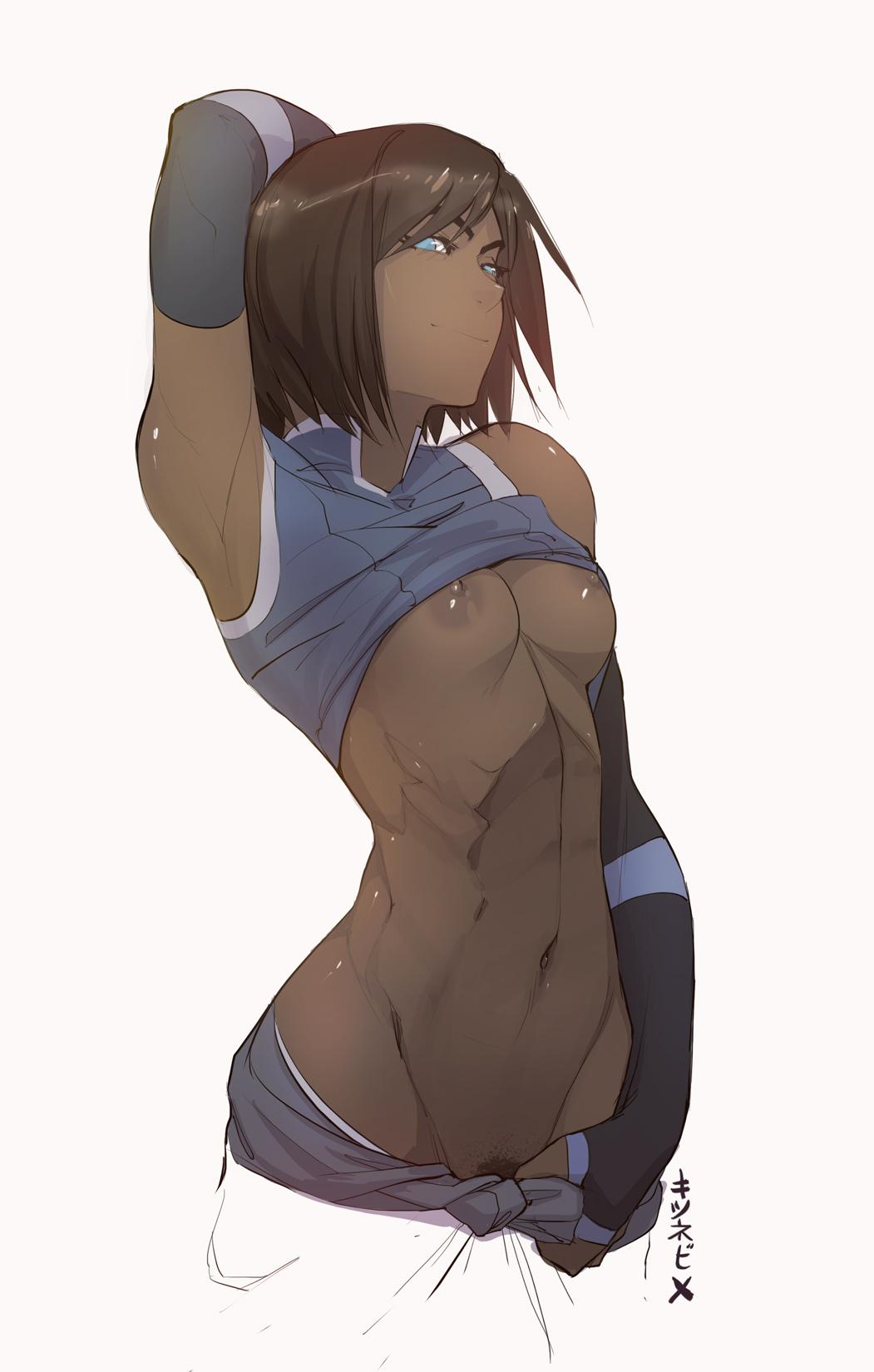 Tops Up and Bottoms Down page 10 full