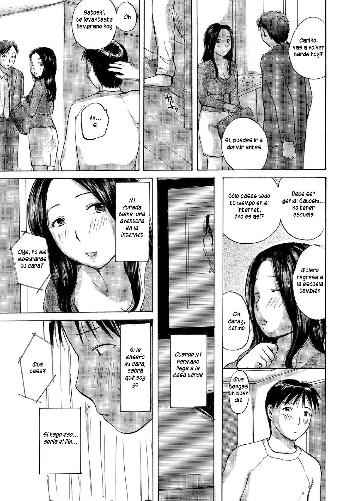 Hitozuma wa Uwaki Suru | Married Woman's Affair page 3 full