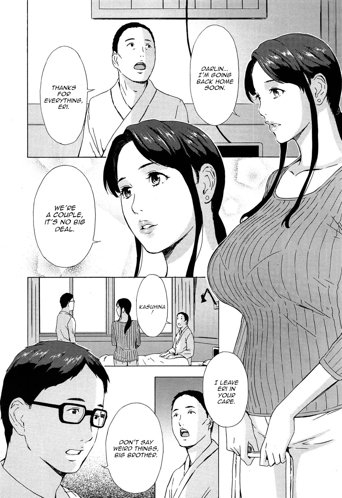 Gishi Eri no Himegoto | The Secret of Eri, my Sister in Law page 2 full