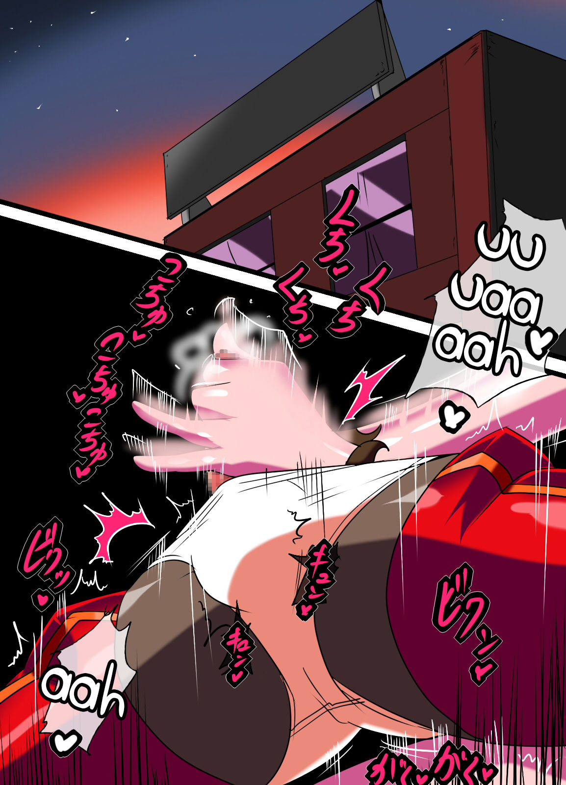 Hero no Yuuutsu Kyouteki! Loli Kanbu Pearl Kouhen page 2 full