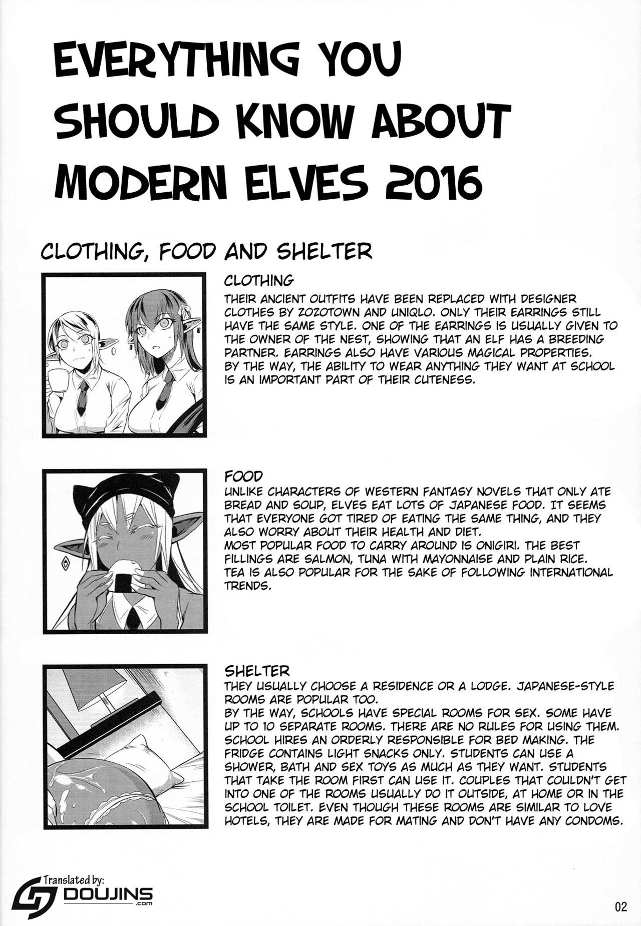 High Elf × High School Shuugeki Hen Toujitsu page 3 full