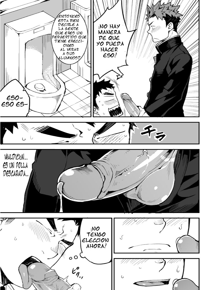 Kimi no mama de | Como tu eres page 10 full