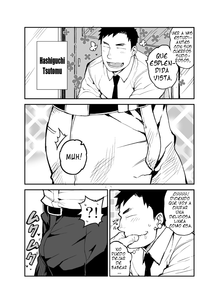 Kimi no mama de | Como tu eres page 3 full