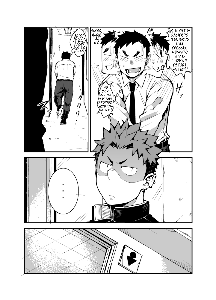 Kimi no mama de | Como tu eres page 4 full