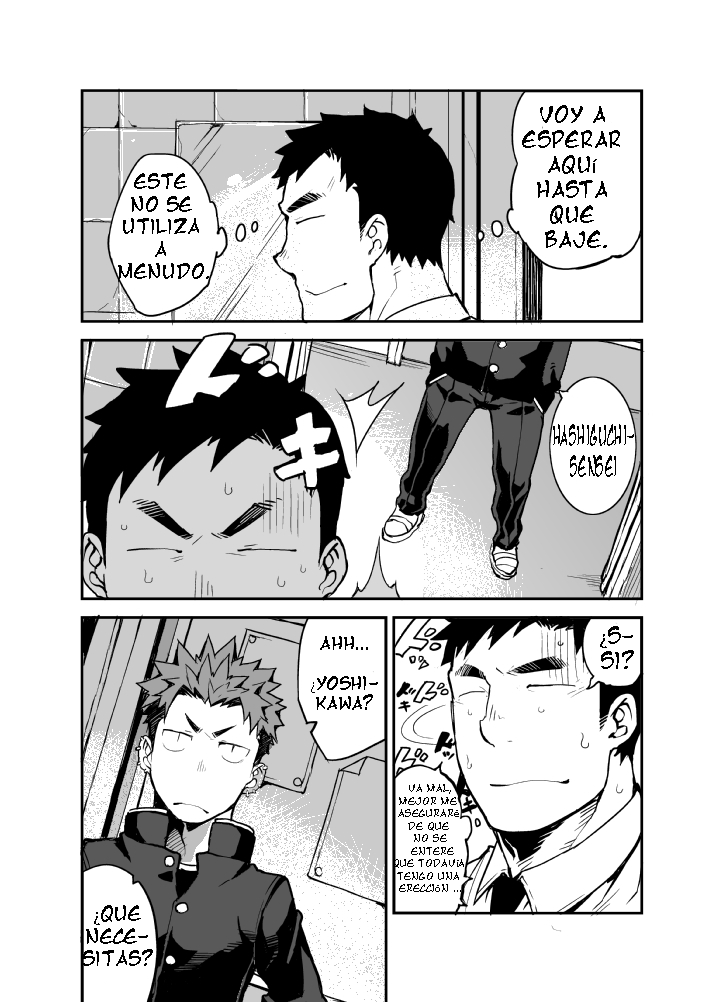 Kimi no mama de | Como tu eres page 5 full