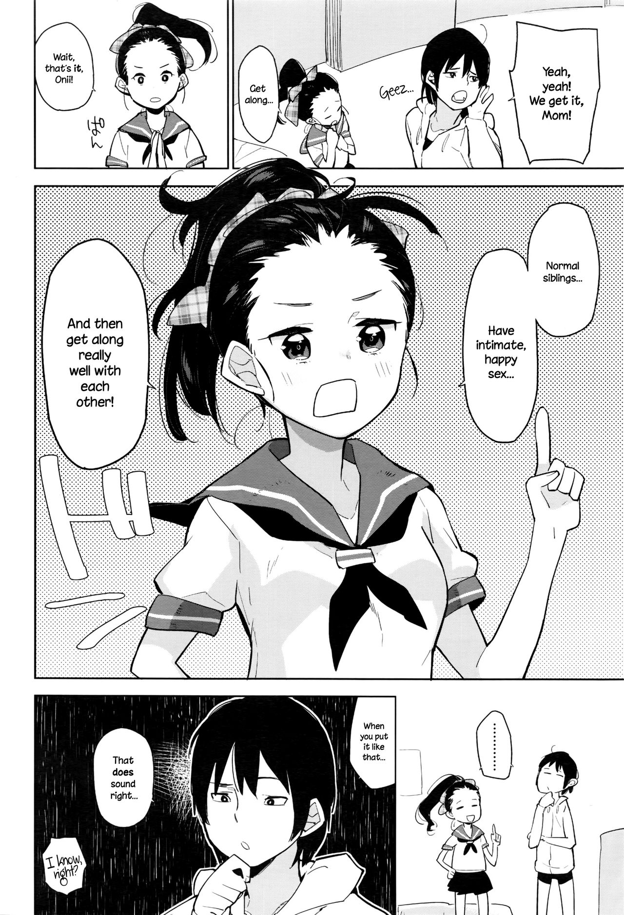 Nakayoshi Kyoudai page 4 full