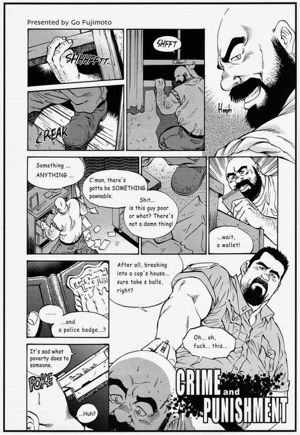 Crime and Punishment page 1 full
