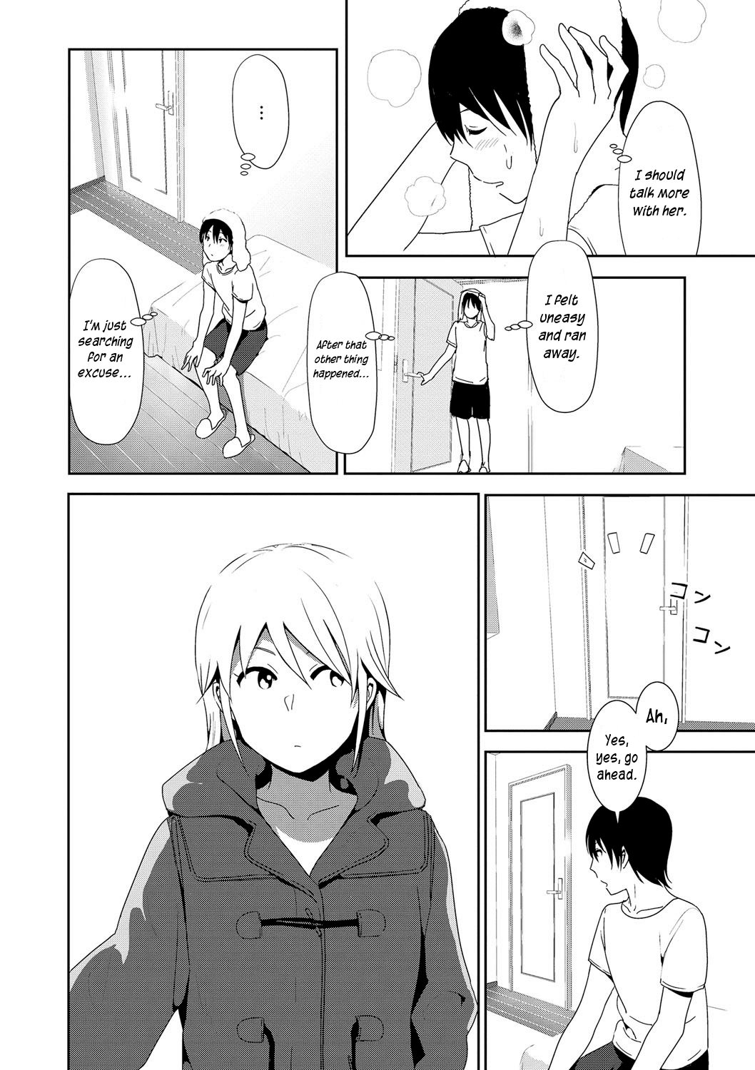 Sono ato miru no page 10 full