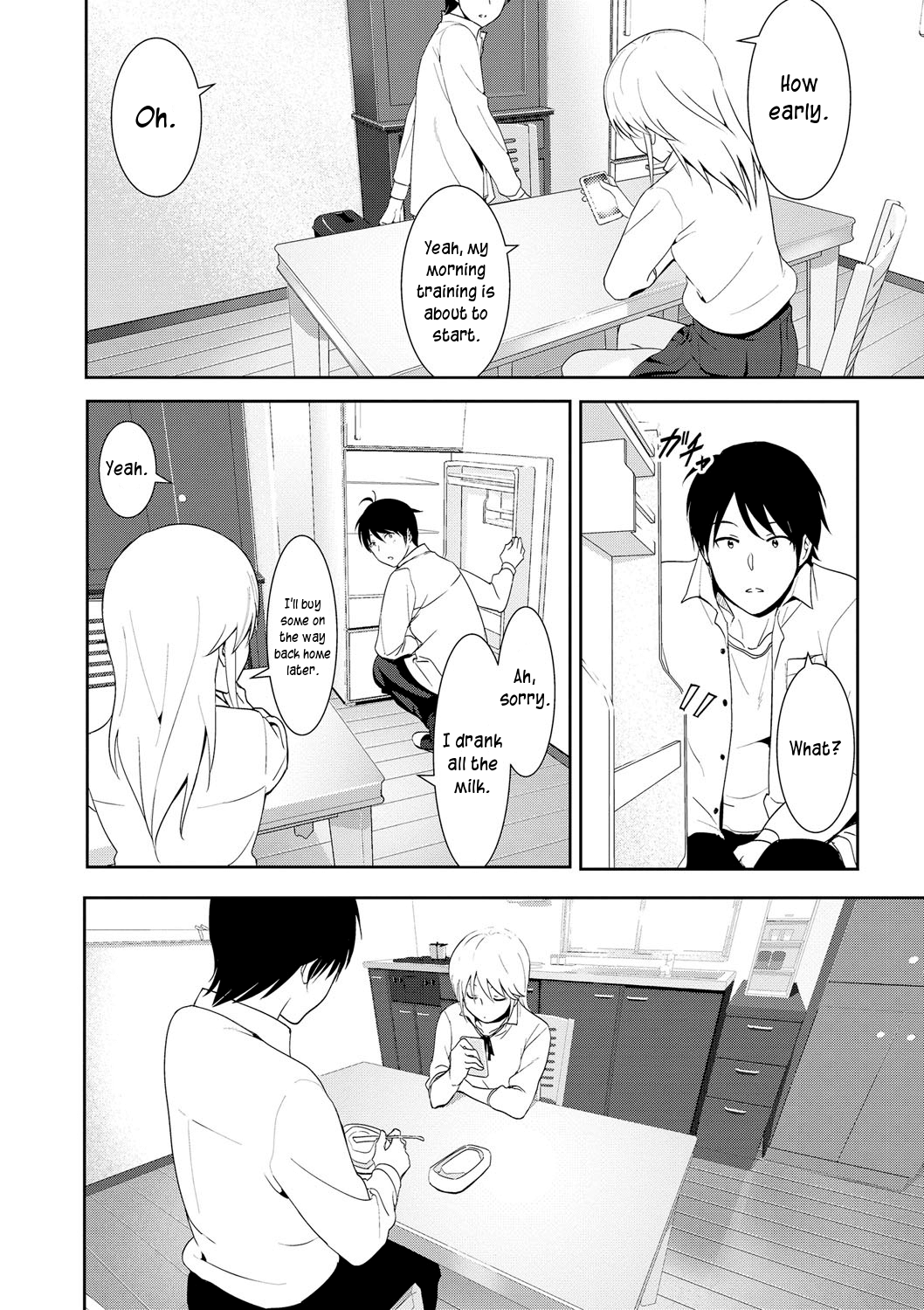 Sono ato miru no page 2 full
