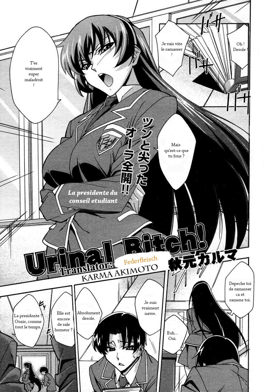 Urinal Bitch! | La salope de l'urinoir page 1 full